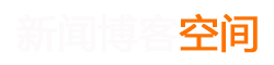 企踵可待网